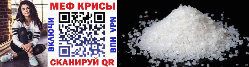 Магазины продажи наркотиков Весьегонск Амфетамин  COCAIN  Гашиш  Каннабис 