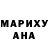MDMA кристаллы Andrej LV