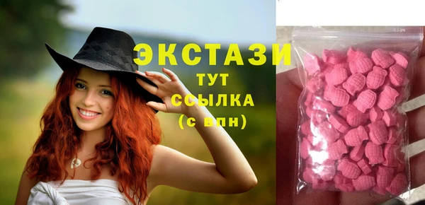 круглые Тайга