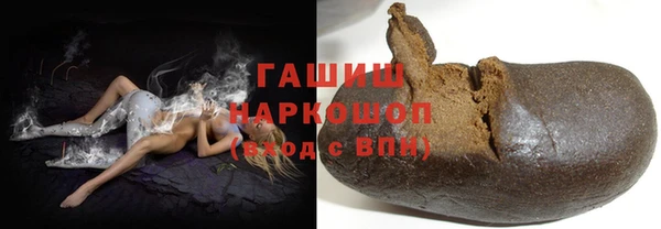 jwh Вязники