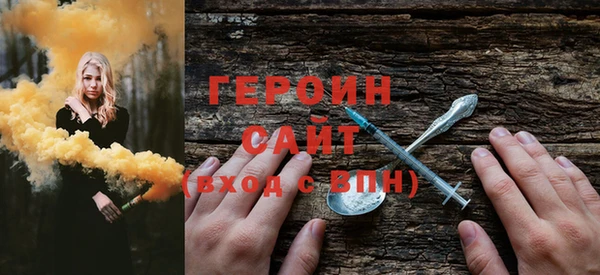 2c-b Тавда