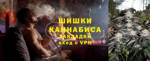 альфа пвп Волоколамск
