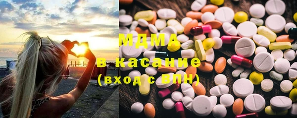 jwh Вязники