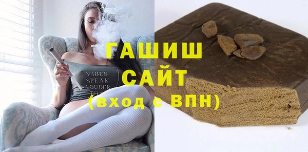 jwh Вязники