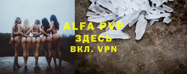 меф Верея