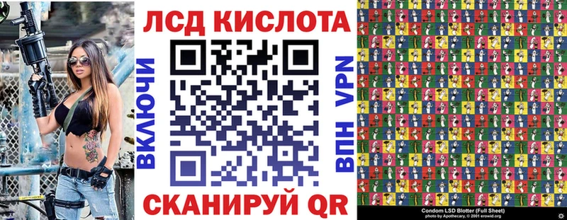 Наркотические марки 1500мкг  Весьегонск 